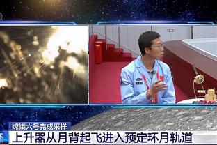 ⚡️雷霆战绩超上季+胜率确定五成以上？火箭差附加赛5.5胜场