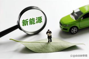 队记：湖人曾用文森特加多个次轮签报价罗伊斯-奥尼尔