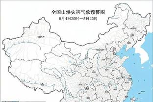 ?德天空：拜仁愿出超8000万欧买阿劳霍，图赫尔承诺他打中后卫