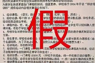 2022年东亚杯中国队对阵日本队！扬科维奇在更衣室激情讲话！