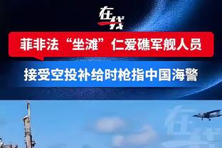 发力了！詹姆斯全明星后场均30.7分6.7板9.7助 命中率61/57/73%