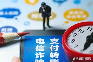 188金宝搏官网多少截图0