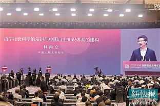 2023年中国足协比赛监督培训班在香河举办，200余名学员参加