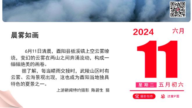 记者：戴维斯接受采访时被问到未来，他保持沉默没有回答