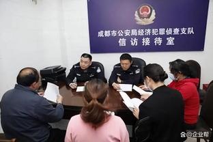 新利体育官网登陆网址是什么呢截图3