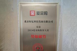 无限凿内线！锡安15中9&罚球16中10轰下28分5篮板2助攻