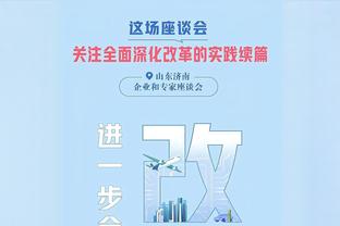 ?恭喜！克里斯滕森获评丹麦2023年度最佳男足运动员