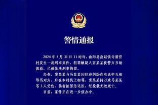 国足近5次A级比赛对塔吉克斯坦不败，4胜1平&进9球丢1球