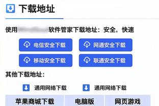 还有谁？哈兰德在自己交手过的22支英超球队身上均取得进球