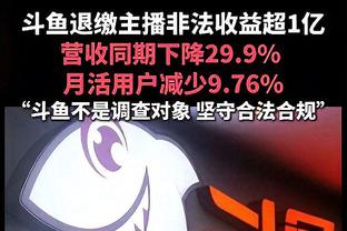 这神仙球打几分？李梦中场背身单手甩狙 超远距离精准命中！