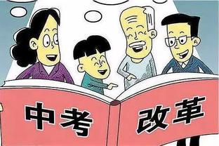 波波：今天凯尔登缺阵 西索科可能会得到一些上场时间