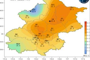 英超球队身价榜：曼城12.9亿欧居首阿森纳第二，车军魔刺紧随其后