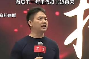 海尔默：金玟哉在上一场比赛犯了不少错 怪上周休息是个烂借口