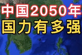 克莱：无论未来发生啥 都不会对身穿勇士球衣取得的成就而不满