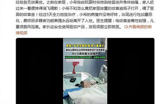 ?字母哥生涯第三次面对步行者砍50+ 史上其他球员最多1次