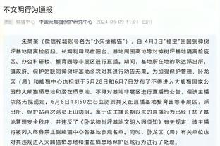 世体：哈维在巴萨踢球767场58黄2次被罚下，作为教练136场22黄3红