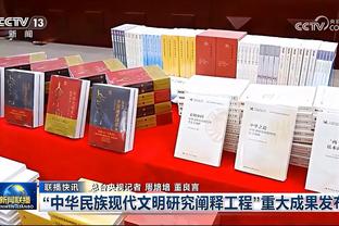 雷竞技电竞平台网页版官网入口截图4