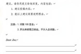 未来执教利物浦？托雷斯：这是一件重要的事情，我需要一步一步来