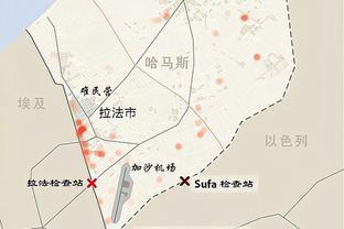 开云官网首页网址大全截图4