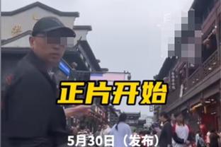 ?连胜终结者！雷霆距西部第一只差1个胜场！