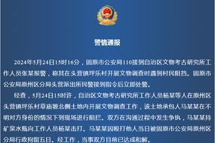 开云官网手机版下载截图4