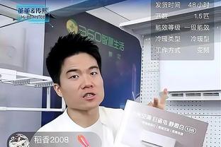 詹姆斯突破4万分！小波特：恭喜他 不过为啥我当了背景板呢