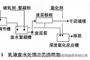 年初二？写书法！掘金球员写毛笔字 看谁最有天赋？