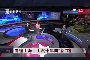 beplay体育app在线下载截图3