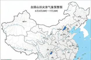 德罗赞谈被驱逐：没办法跟队友并肩作战让我感到沮丧