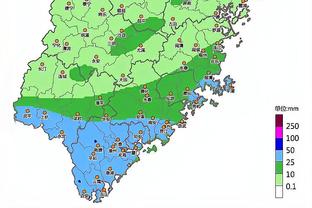 雷竞技应用截图1