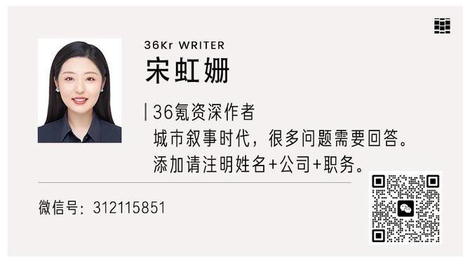 嗝，吃撑了！TJD次节仅出战6分半 连续内线吃饼&7中6砍13分