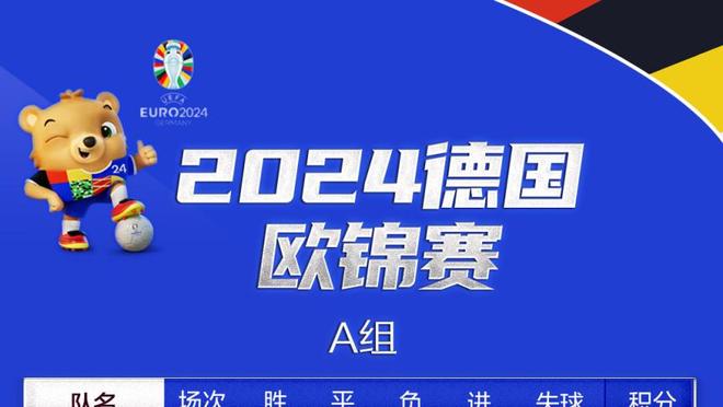 史上2米24+球员三分命中数：文班亚马105个 其他人共72个