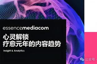 作为一名职业球员，张玉宁这个停球水平也许太业余了！