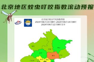 国安官方：客战津门虎，若有持主队票观赛的北京球迷请着便装观赛