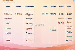 维金斯：我们团结一致正确打球 我们正弄清楚一些特别的东西