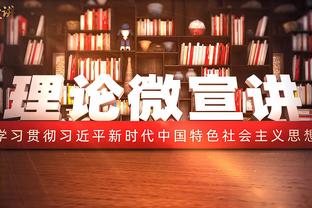 皇马球员冠军榜：马塞洛、本泽马25冠居首，魔笛、纳乔24冠