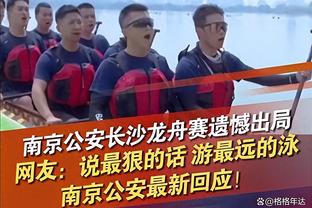 曼城很疲惫？德泽尔比：我不觉得，他们应该习惯了踢这么多比赛