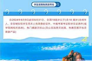 能否持续火热！火箭最后10场：7场对手胜率超5成 将与勇士直接对话