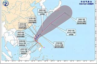 半岛在线登录官网截图2