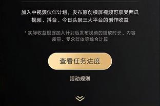 麦穗丰：阿不都不能被忘记 他不是聚光灯最足的&但他是中坚力量