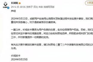 金宝搏188官网网址登录截图1