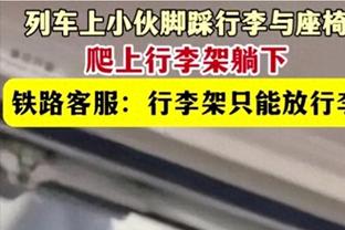 姚明打趣火箭生涯：不是我不能带球 是范甘迪不让我带