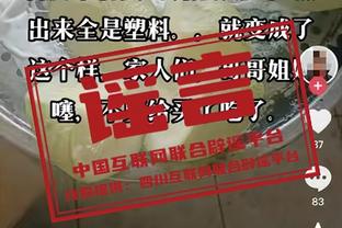 美记：独行侠正在尝试打交易电话 兜售小哈达威与霍姆斯