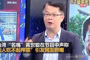 华体会赞助里尔大巴黎截图2