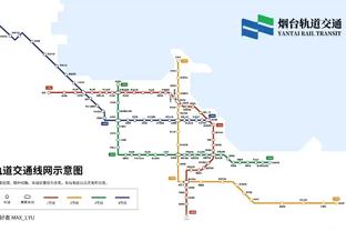 太壮观？皇马36座西甲奖杯集体亮相伯纳乌，能绕中圈一圈？️