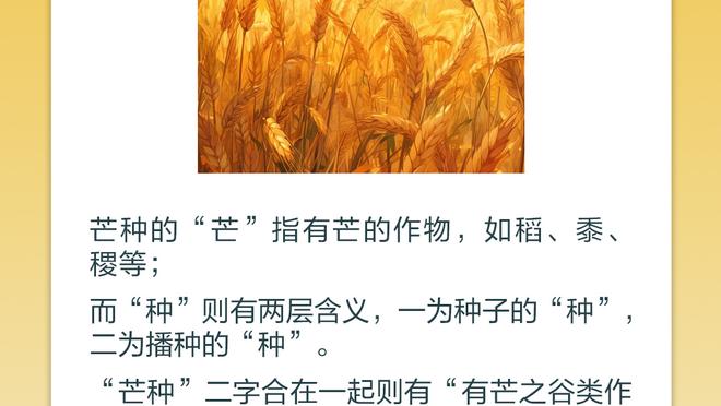 近况不佳！火箭东部6连客1胜5负收官 仅2分险胜活塞