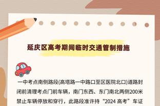 拉塞尔湖人生涯命中361记三分 超越奥多姆升至队史第15位！