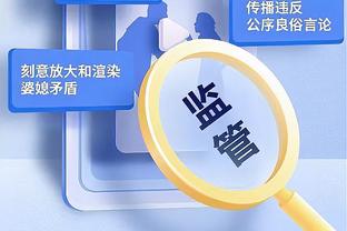 迪马：尤文准备为库普梅纳斯报价4000万欧元+奖金，计划今夏引进