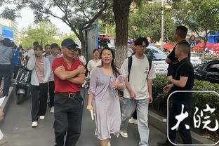 津媒：马宁凭过硬业务被亚足联委以重任，成亚洲裁判中的佼佼者