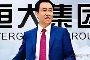 网友说丁威迪不如普尔&库兹马 丁威迪：我比他俩准